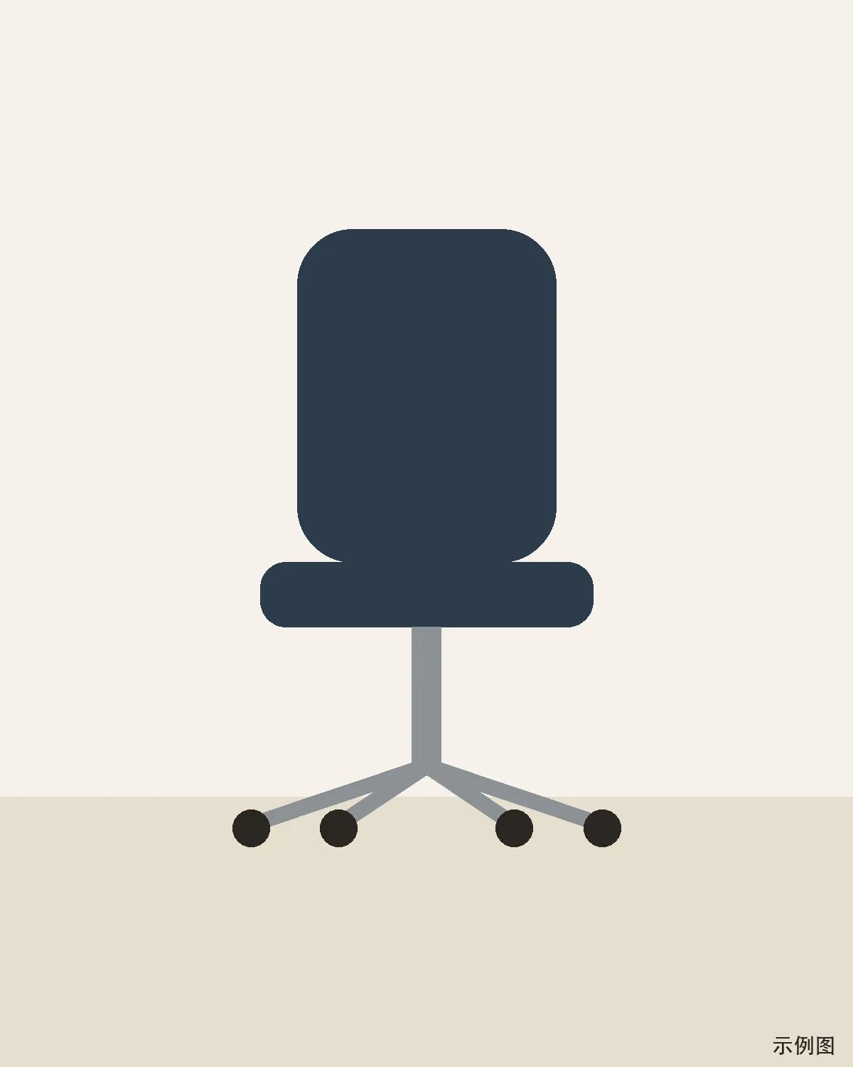 Steelcase Leap V2 · 图 2
